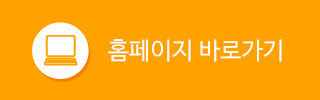 (A+명품)골드맘골드맘 홈페이지